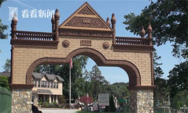 视频|不能忍!纽约墓园三小贼推倒70座墓碑还喷