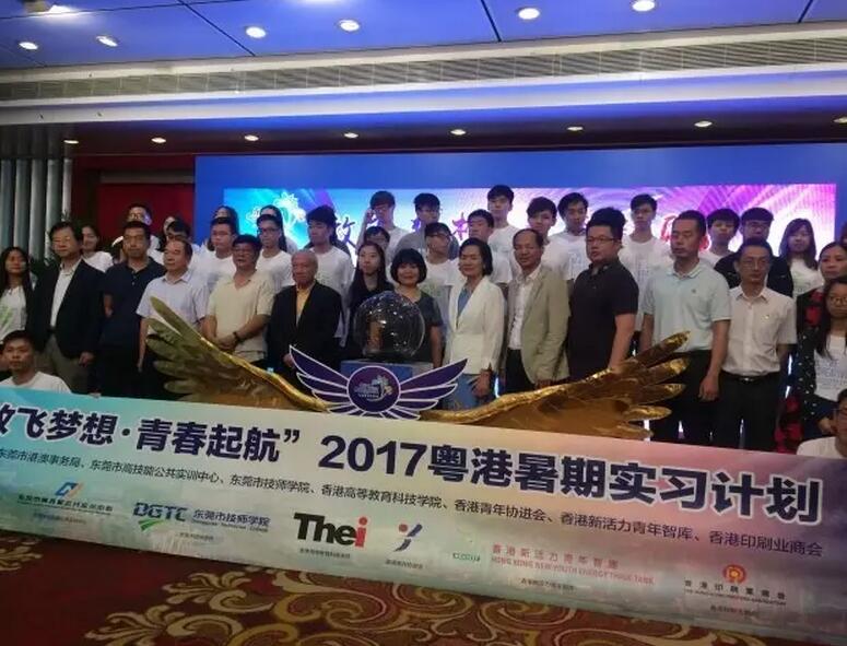 【评论】：以更务实的精神推进开放型经济的构建