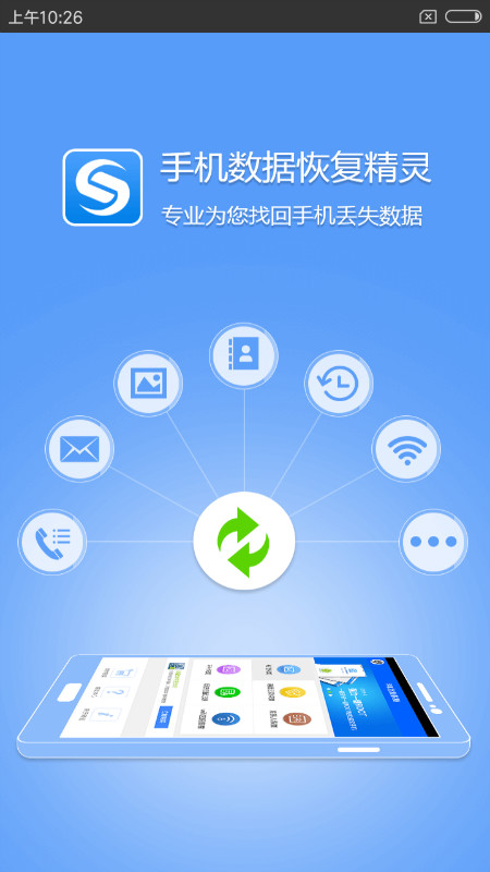 不知道wifi密码怎么连接无线?怎么查看wifi密码