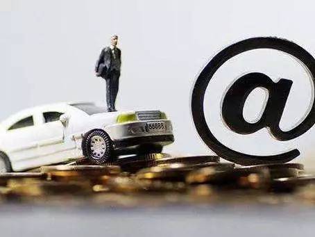 云南网约车第一案终审裁定!滴滴司机可要回2万