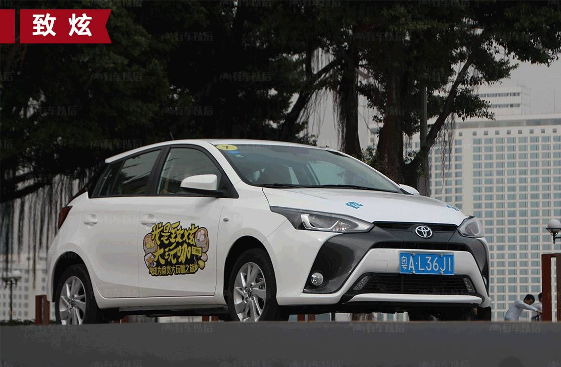 同是6.98万起,号称“开不坏”的2台代步车,买谁更好?