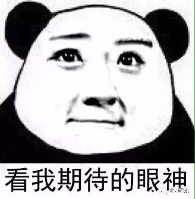 速读|①呼市一小区老楼装了电梯！居然还是观光梯......②呼和浩特3名男子制造假交通事故欲骗保被判刑…