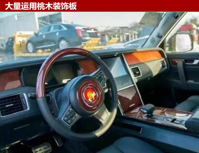 红旗豪华大SUV路试曝光 尺寸超奔驰GLS