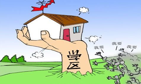 广州租购同权新政满月 学区房二手成交下降|