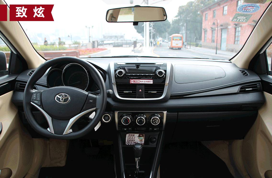 同是6.98万起,号称“开不坏”的2台代步车,买谁更好?