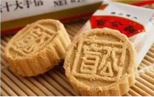 仅需10元!最快18分钟就能从广州到佛山!周末,