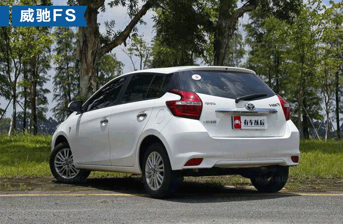 同是6.98万起,号称“开不坏”的2台代步车,买谁更好?