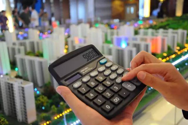 房租会变高吗?房价会跌吗?六问北京租房新政