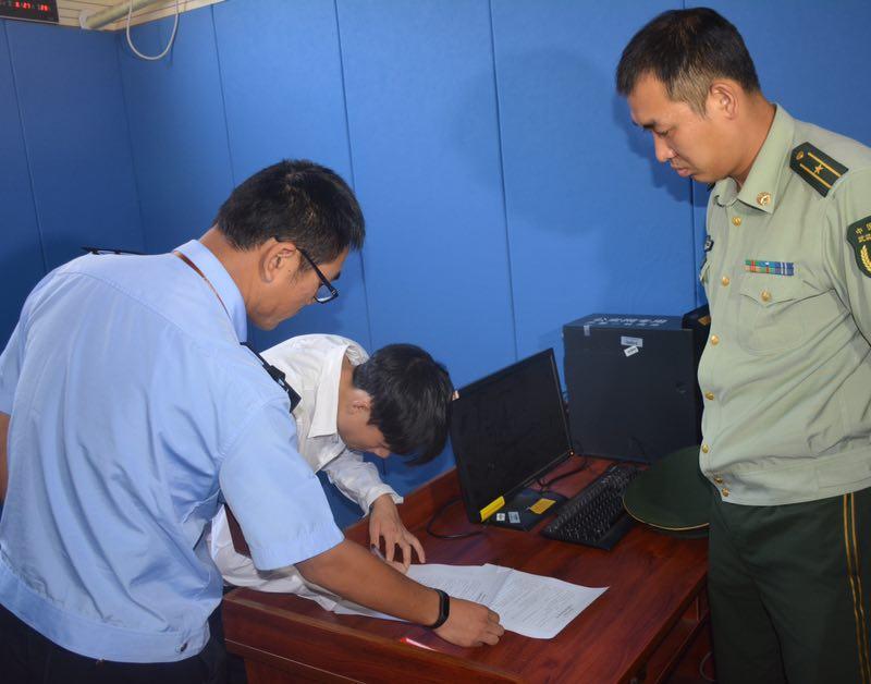 上海开出首张个人消防罚单!将电瓶车停在居民