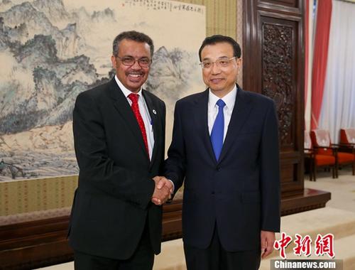 李克强会见世界卫生组织新任总干事谭德塞|李