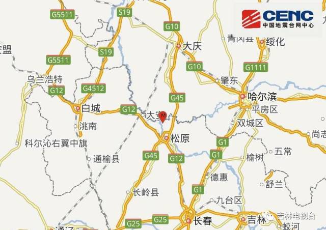专家:松原震中区附近未来还有发生4.5级地震可