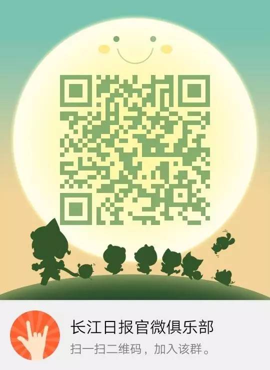 打造新民营经济聚集地，武汉又有新举措！