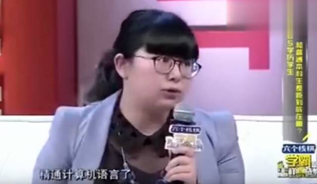 非985大学的简历直接扔?大企业的招人真相让
