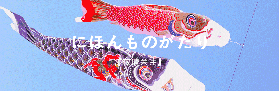 传说中的日本弓道，是竞技项目还是一种信仰？|日本文化