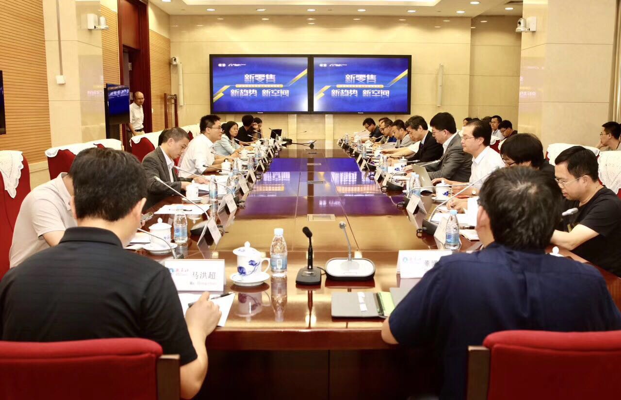 谁?经济学家!干啥?讨论一件可能改变买买买的