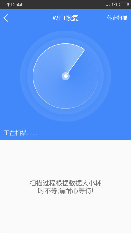 知道wifi密码怎么连接无线?怎么查看wifi密码|密