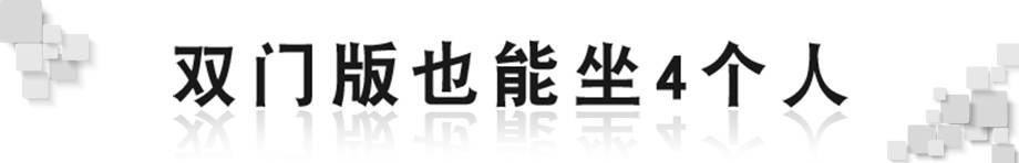 奥迪最帅新车，里里外外是干货！