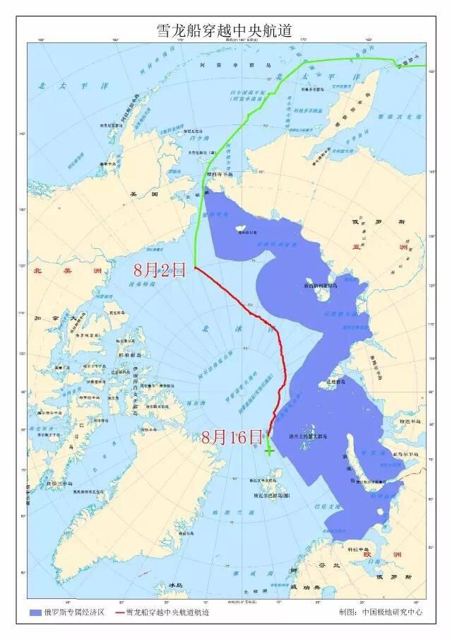 “雪龙”船穿越北冰洋中央航道航行门路图(刘健 制图)