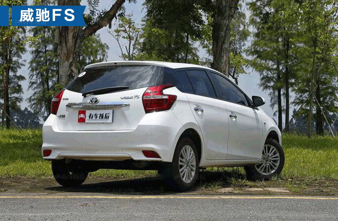 同是6.98万起,号称“开不坏”的2台代步车,买谁更好?