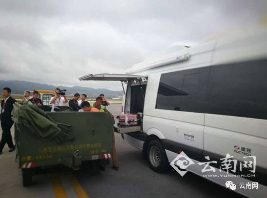 刚刚,那个谎报昆明飞银川航班有炸弹的旅客被