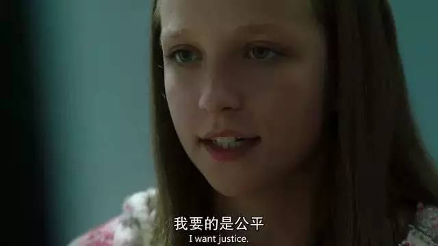 《三个女孩》截图