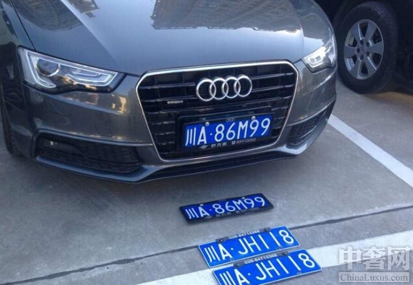 众安集团的旗下上市公司有哪些？