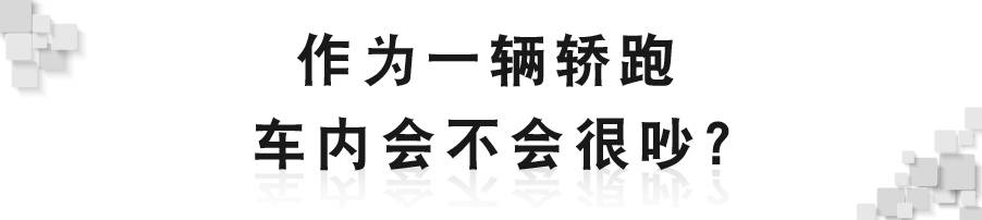 奥迪最帅新车，里里外外是干货！