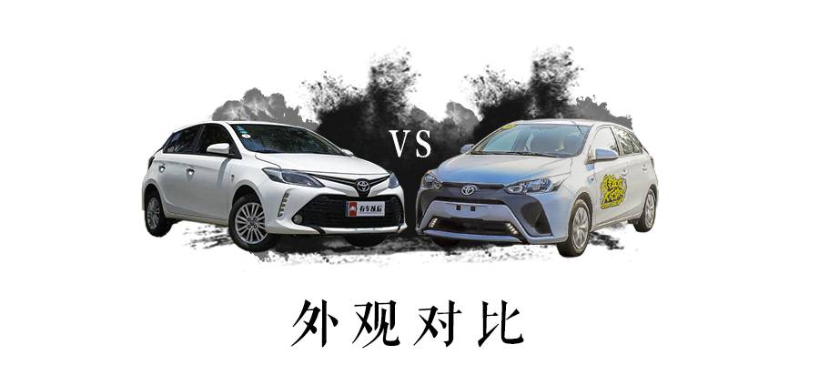 同是6.98万起,号称“开不坏”的2台代步车,买谁更好?