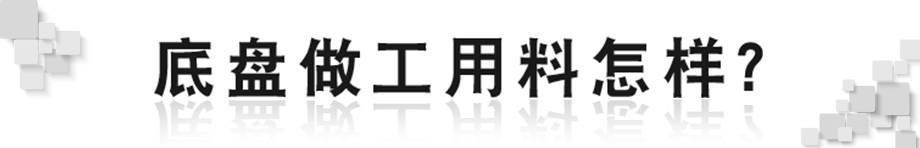 奥迪最帅新车,里里外外是干货!