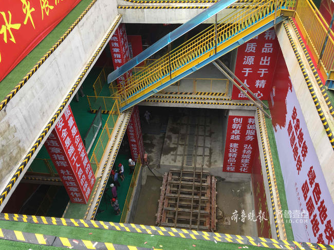 奋进一号盾构机始发,济南R3线年内再下8台盾