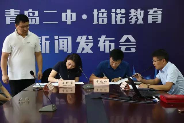 厉害了,青岛二中学霸!被牛津大学录取,又喜获留