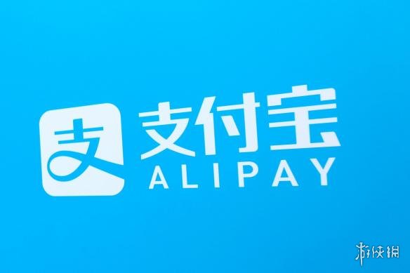 支付宝承认copy微信小程序代码 修改并向工程