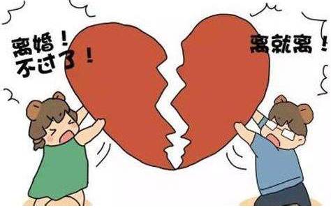 【提醒】夫妻吵架老公为哄地产新闻老婆将房产改名，离婚时傻眼了...