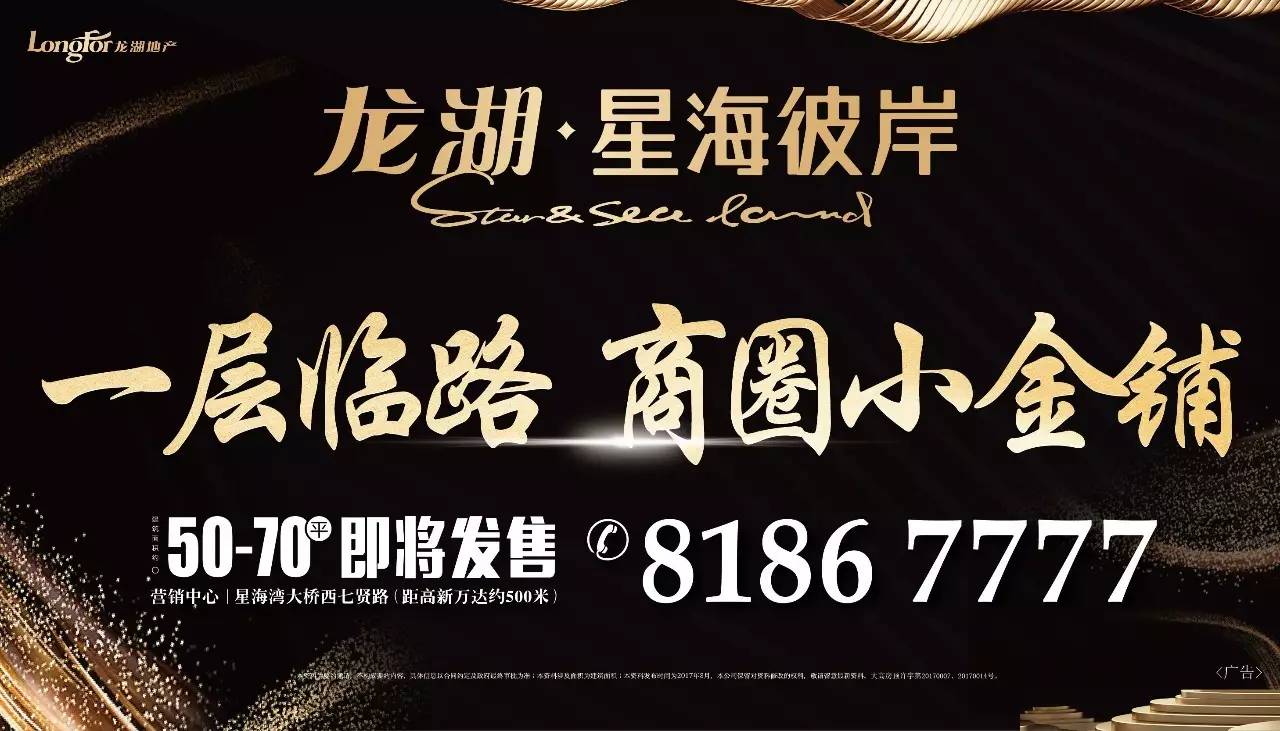 20岁大学生溺水身亡，遗书曝光！死前还曾收到威胁短信：要让你亲妈爆炸