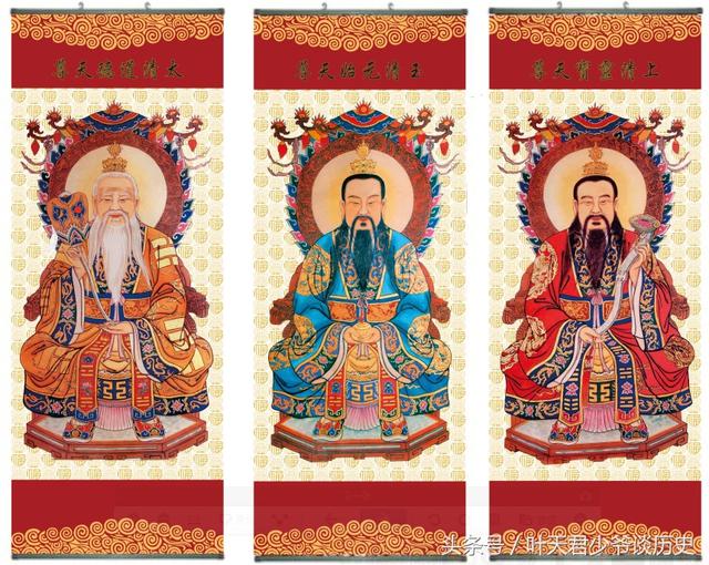 道教里幽冥鬼神有哪些:太乙天尊、酆都大帝、十殿阎王等神仙都是