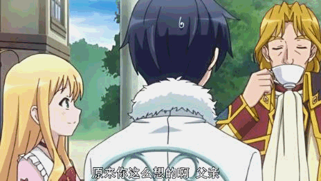 七月新番gif:看动画的时候 如同过山车一样刺激