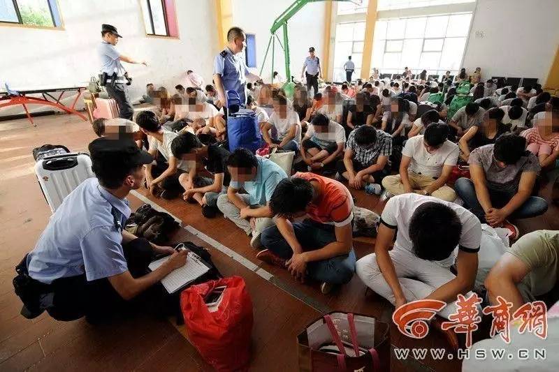 拉满600个会员可赚1040万!亲历者披露传销洗