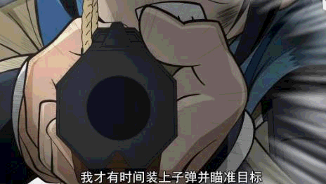 七月新番gif:看动画的时候 如同过山车一样刺激