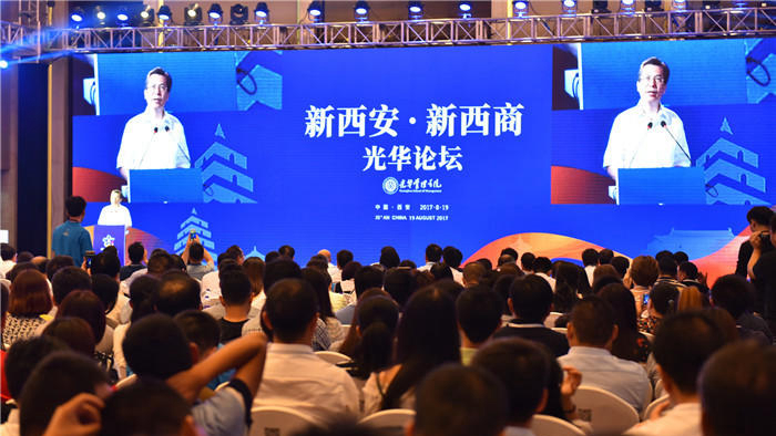 　王永康發(fā)表致辭。