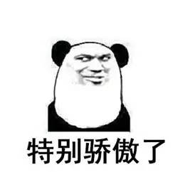 二维码门牌来啦！广州所有门牌将更换为“绿牌