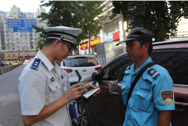 私划线乱收费 东城区查处两处假停车场