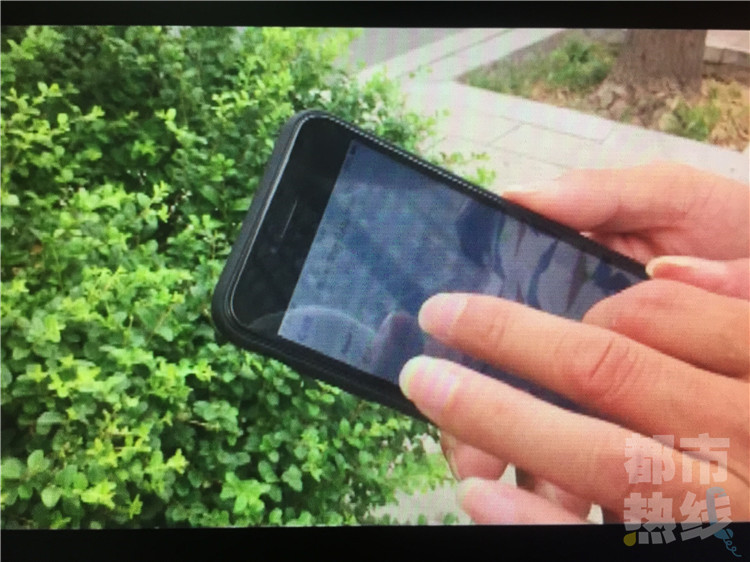 路遇神秘男子 贱卖 iPhone7?用山寨机以假乱真