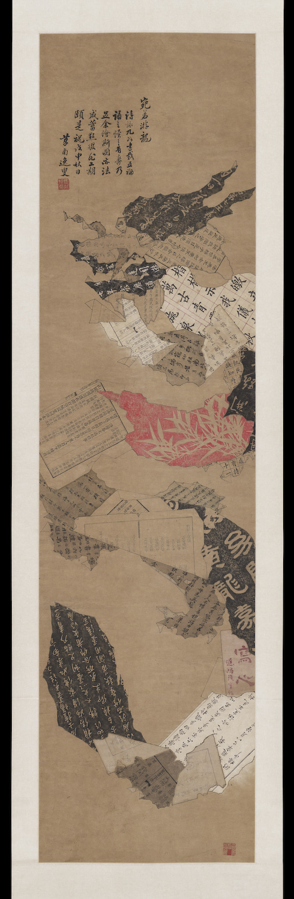 朱纬《百年图》，1908，纸本水墨，现藏于波士顿美术馆。图片：波士顿美术馆