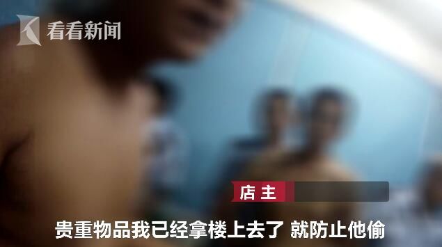 恶搞盗窃视频全集,恶搞盗窃视频全集在线观看