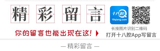 凌晨3点义驾山一名女子被多人围殴，衣服都被扒光！