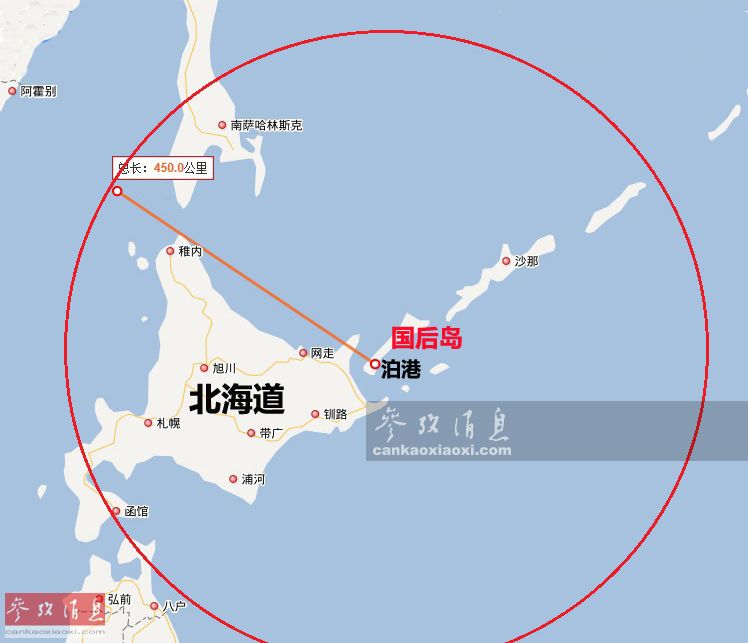 日本自卫队欲强化电磁攻击力 还准备研发激光武器