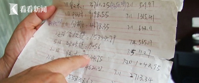 拆东墙简谱_儿歌简谱