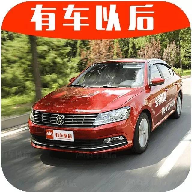 【实测】中国销量最大的3台合资轿车，最省油的是哪台？