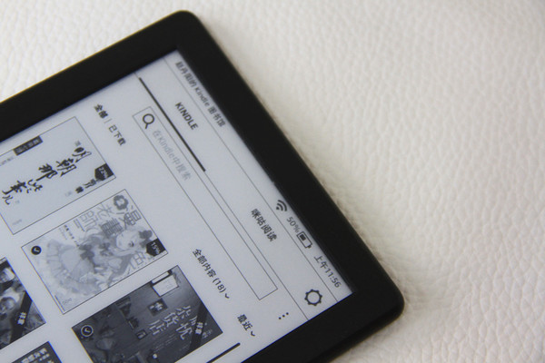 如何正确打开电子书 看完这篇体验你就懂了|电