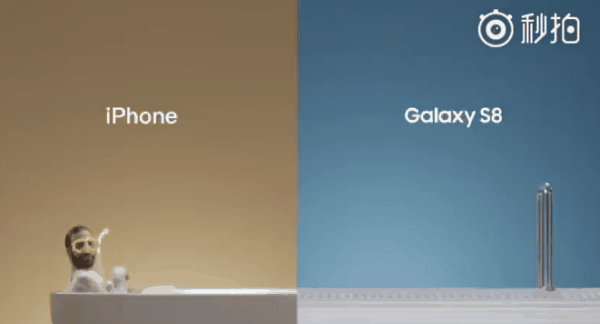 三星S8新广告展示网速和防水性:调侃iPhone|三